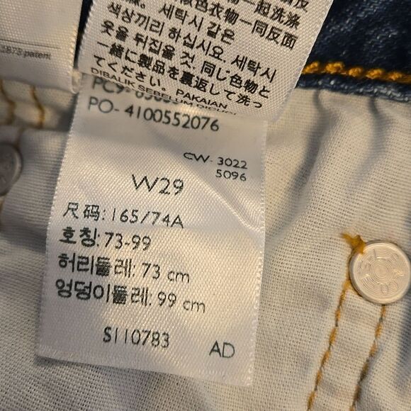 Levi's Cutoffs Blue Denim Shorts MADE THIS WAY - Picture 5 of 5